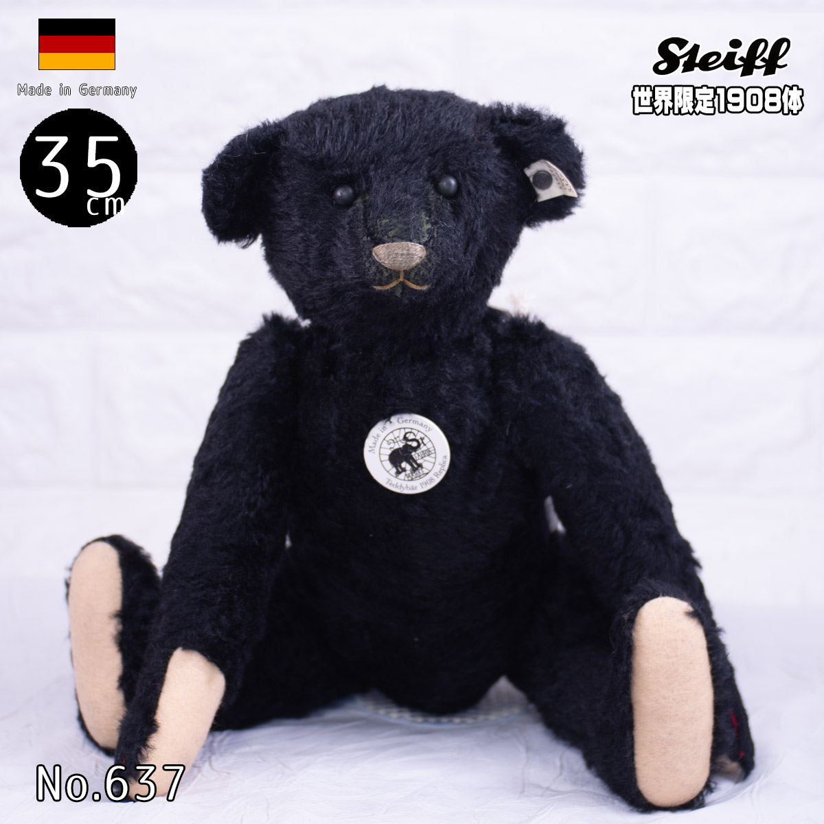 楽天市場】シュタイフ 1908 レプリカ テディベア Steiff 1908 Replica
