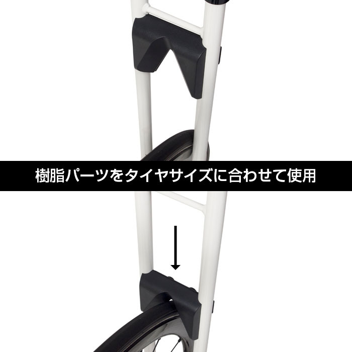 楽天市場】【公式】 ロードバイク スタンド A01VSpecial スポーツ