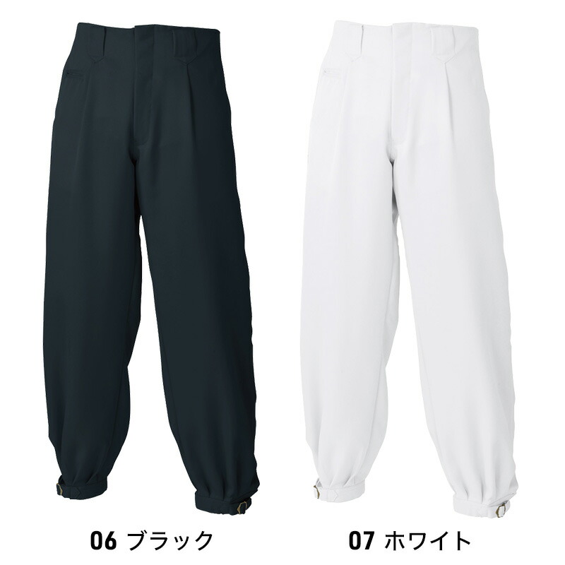 楽天市場】ニッカポッカ ズボン パンツ ニッカ 777 70 73 76 79 82 85