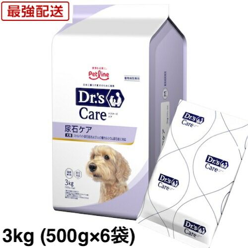 犬 健康管理用品 ドクターズケア」の人気商品一覧 | 安い商品を通販