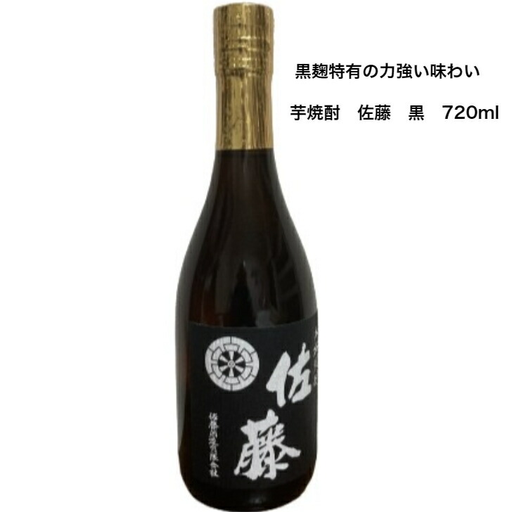 楽天市場】金雀 純米大吟醸 特別限定醸造 720ml : アイビーエーリカーズ