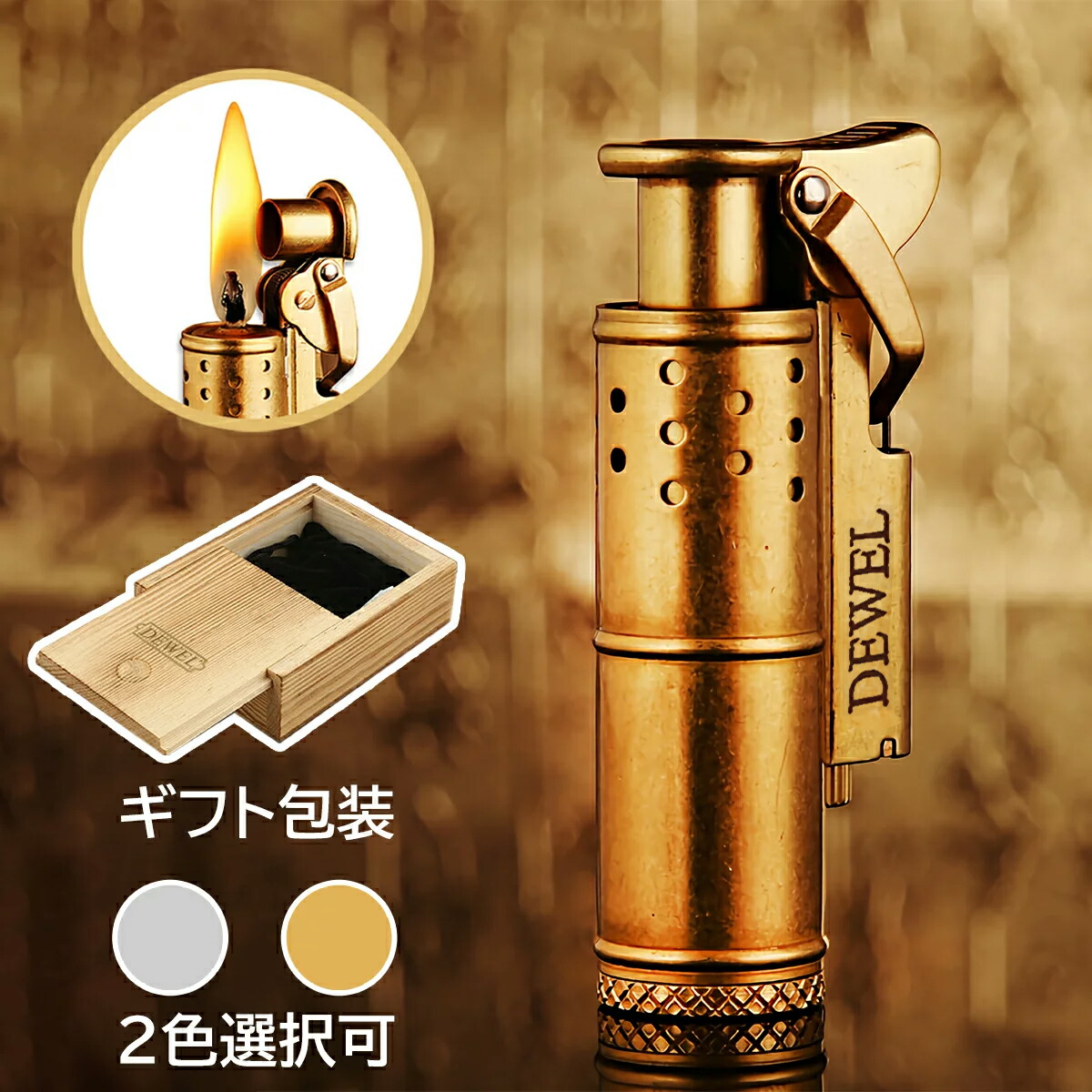 楽天市場】【3/1限定】P5倍+10%OFF【最強配送】オイルライター 着火石