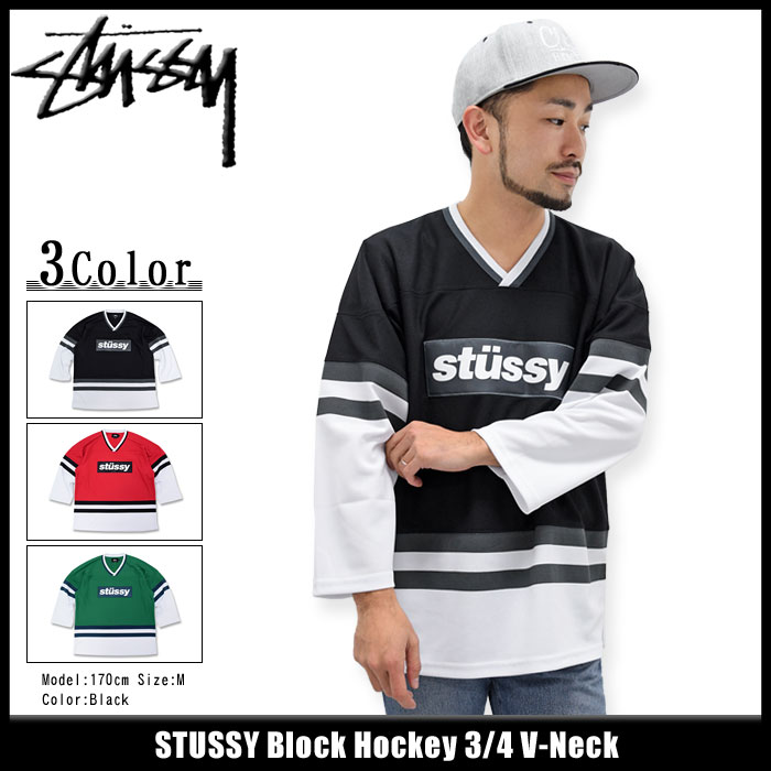 楽天市場】ステューシー STUSSY カットソー 七分袖 メンズ Block