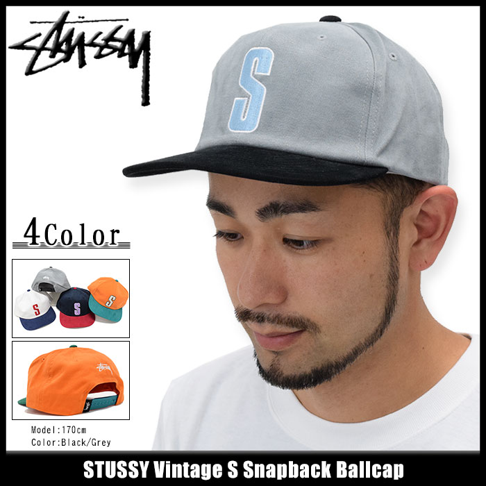 楽天市場】ステューシー STUSSY キャップ 帽子 Vintage S Snapback Cap