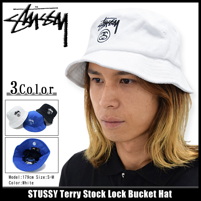 楽天市場】ステューシー STUSSY バケット ハット Terry Stock Lock