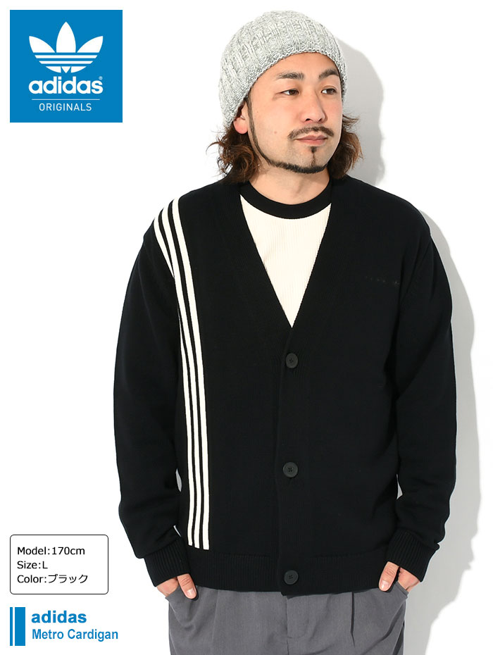 楽天市場】アディダス adidas カーディガン メンズ メトロ オリジナル