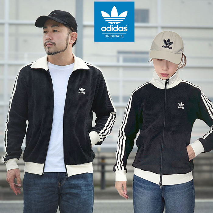 楽天市場】アディダス adidas ジャケット メンズ ワッフル クラシック
