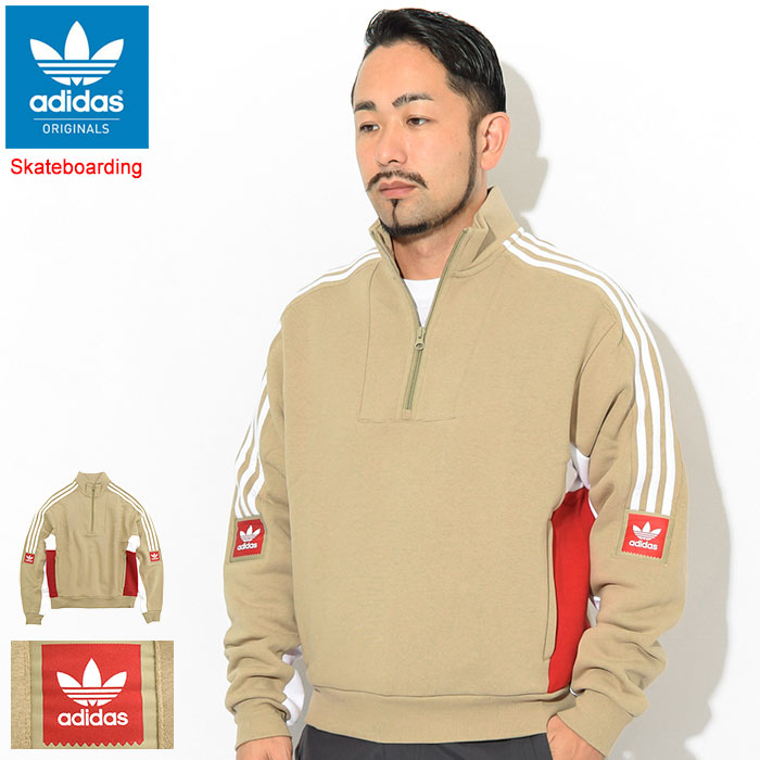 楽天市場】アディダス adidas トレーナー メンズ モジュール FLC 2