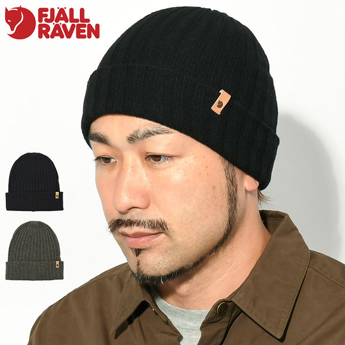 楽天市場】フェールラーベン FJALLRAVEN ニット帽 バイロン シン