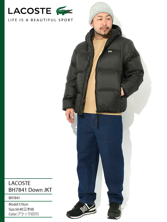 楽天市場】ラコステ LACOSTE ジャケット メンズ BH7841 ダウン