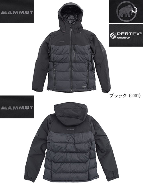 楽天市場】マムート MAMMUT ジャケット メンズ ライム プロ イン