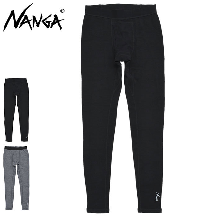 楽天市場】ナンガ NANGA パンツ メンズ メリノ ウール ベース レイヤー