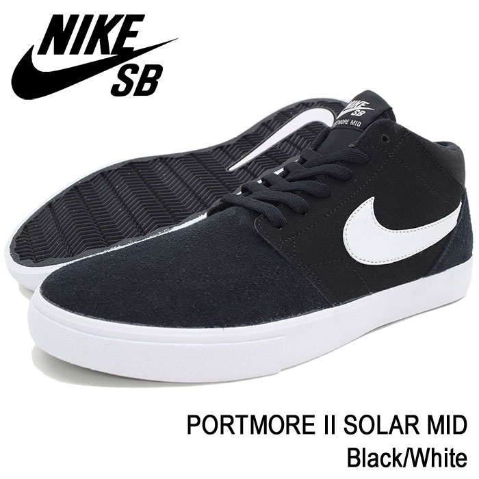 楽天市場】ナイキ NIKE スニーカー メンズ 男性用 SB ポートモア 2
