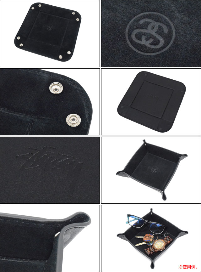 楽天市場】ステューシー STUSSY 小物 Foldable Change Tray(stussy