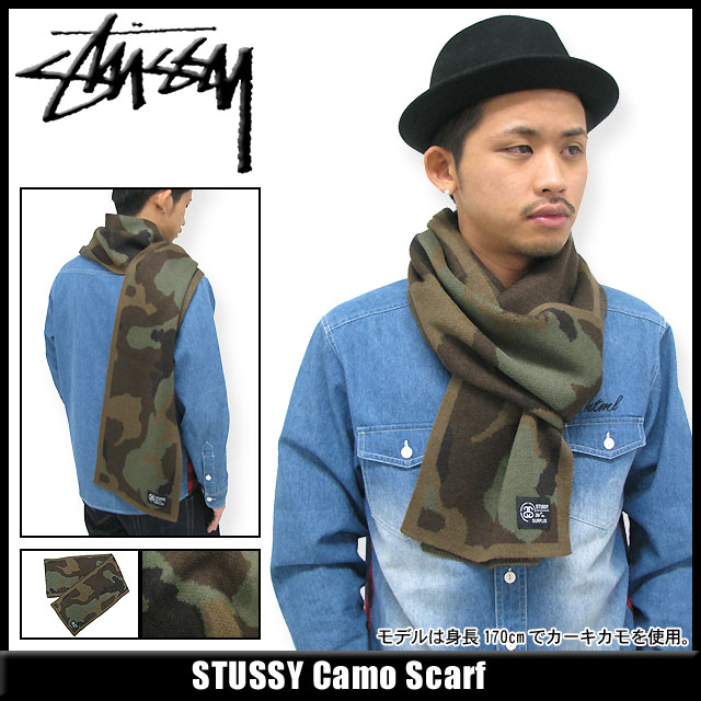 楽天市場】ステューシー STUSSY Camo スカーフ(stussy scarf マフラー