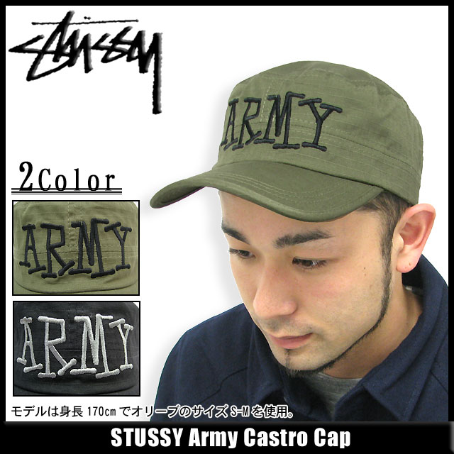 楽天市場】ステューシー STUSSY Army Castro キャップ(stussy cap