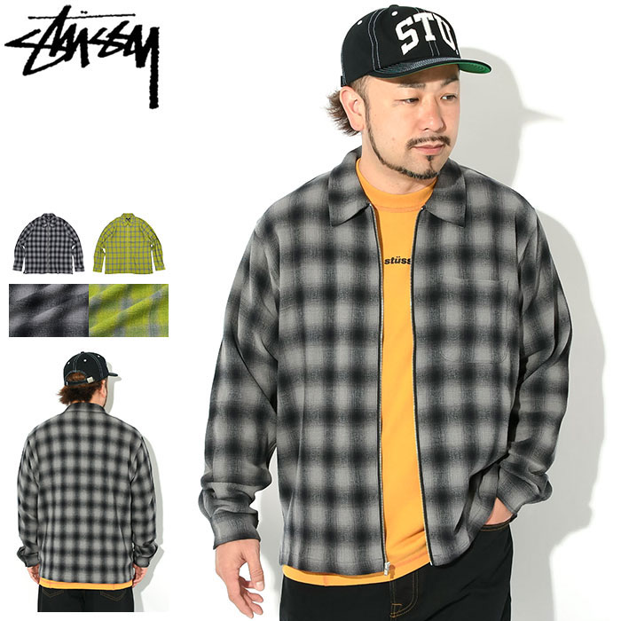 楽天市場】ステューシー STUSSY シャツ 長袖 メンズ Twisted Yarn