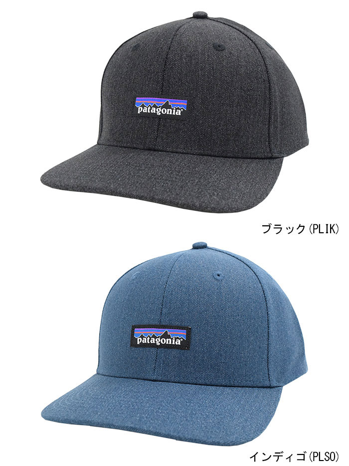 楽天市場】パタゴニア Patagonia キャップ ティン シェッド