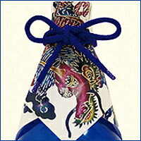 楽天市場】泡盛古酒 海乃邦15年古酒 43度 720ml 泡盛 古酒