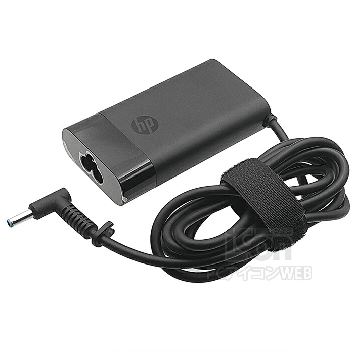 HP Laptop 14s-dq5089TU ホワイト 本体 ACアダプター付き HP 14s-fq