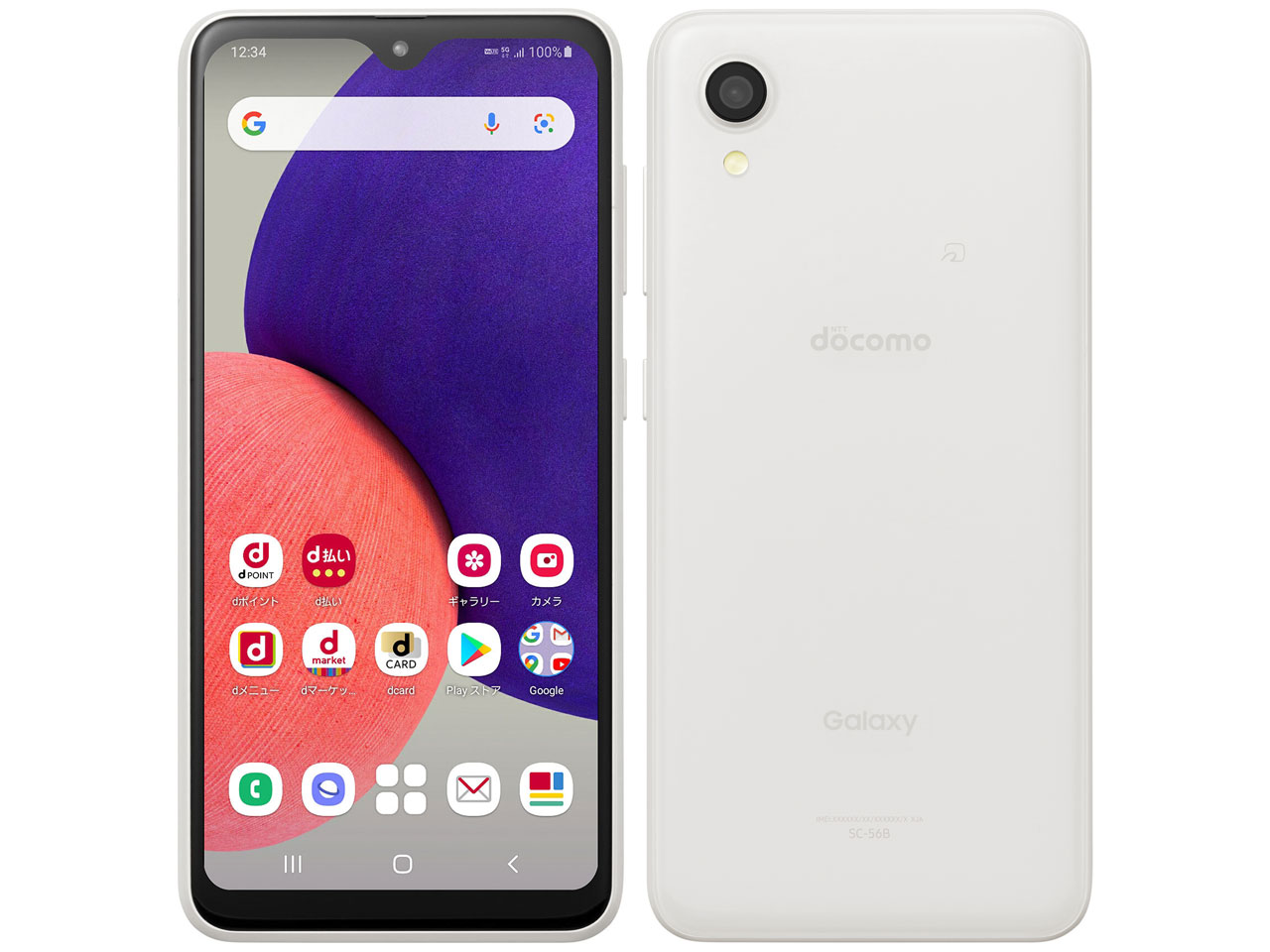 楽天市場】［ 新品 未使用品 ］ samsung galaxy a22 sc-56b シムフリー