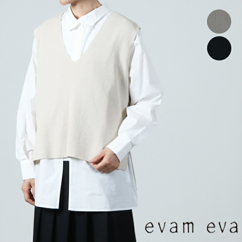 楽天市場】evameva エヴァムエヴァ aze vest 畦ベスト : ICORA（イコラ）