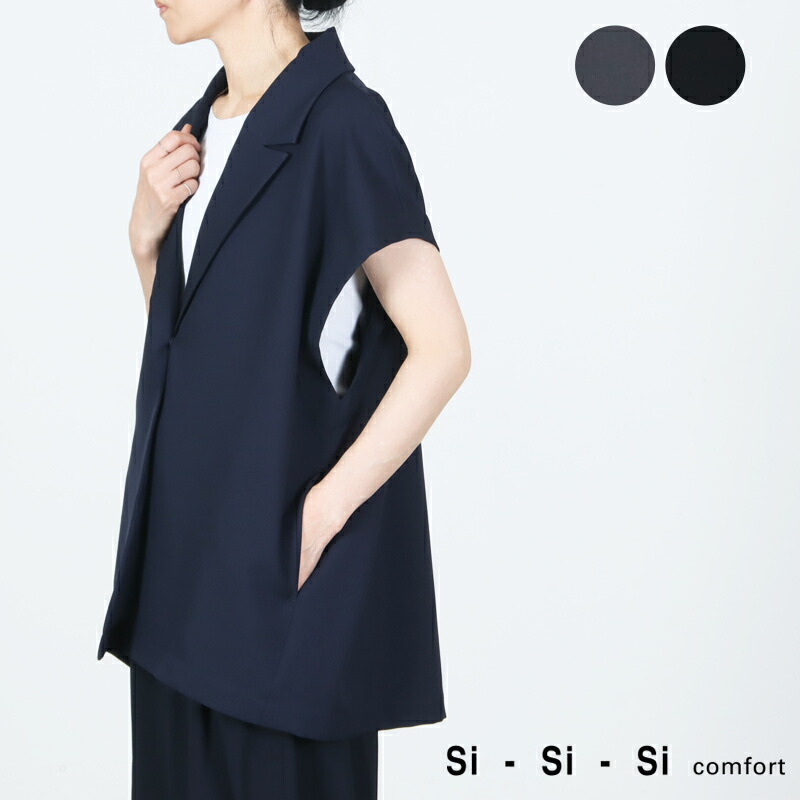 楽天市場】si-si-si デニムジャケット 40の通販