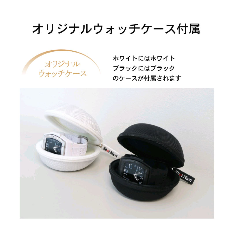 楽天市場】ショットナビ ShotNavi INFINITY Touch White （ホワイト