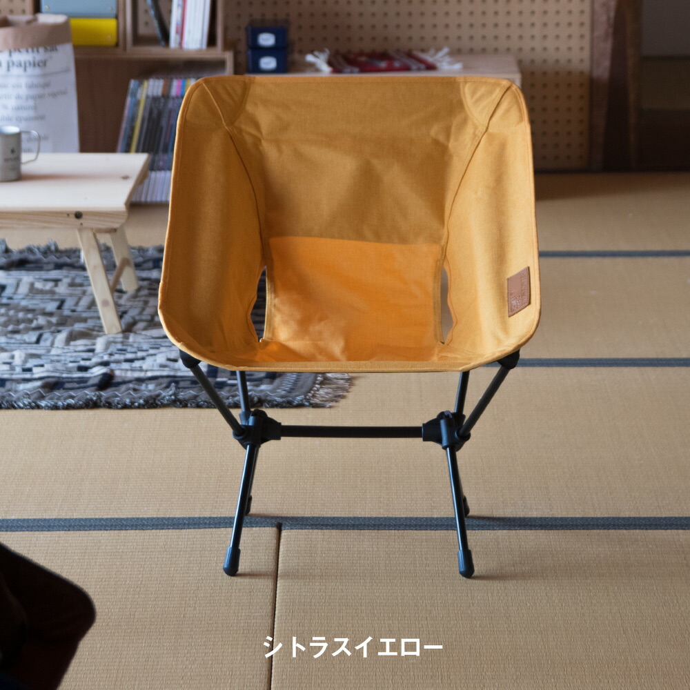 楽天市場】【スーパーSALEで使えるクーポンあります！】Helinox ヘリ