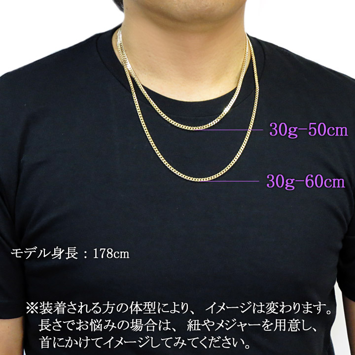 楽天市場】喜平ネックレス 18金 6面ダブル 六面キヘイ K18ゴールド 30g