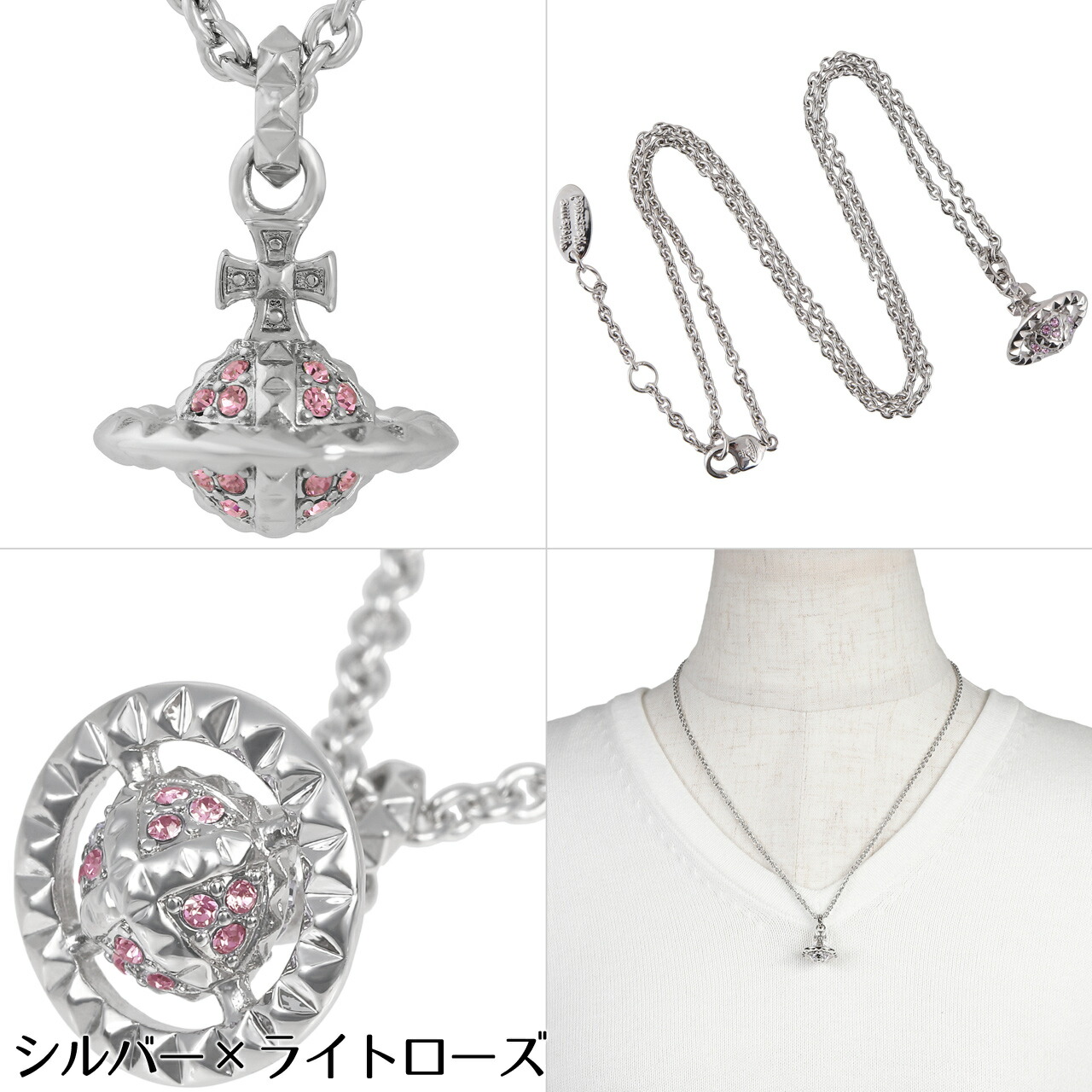 楽天市場】ヴィヴィアンウエストウッド ネックレス レディース