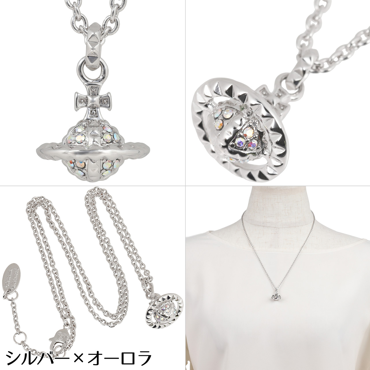 楽天市場】ヴィヴィアンウエストウッド ネックレス レディース