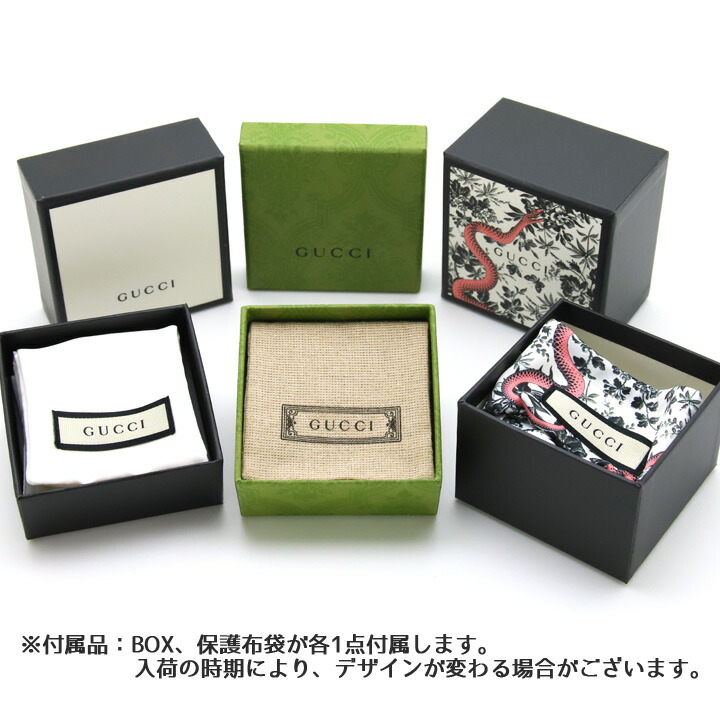 楽天市場】グッチ ブレスレット GUCCI インターロッキングG ブレス