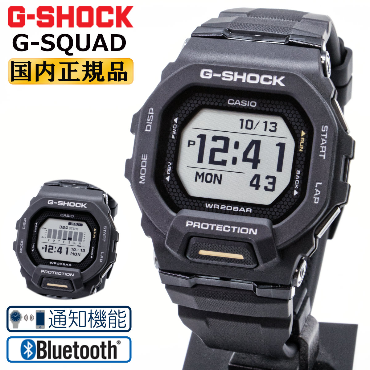 GBD-200」の人気商品一覧 | 安い商品を通販サイトから探す - 価格.com