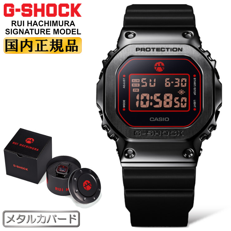 楽天市場】g-shock 黒 赤（テイスト（腕時計）ミリタリー）（メンズ