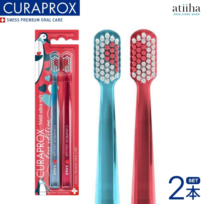 楽天市場】【送料無料】CURAPROX クラプロックス 歯ブラシ CS5460 限定