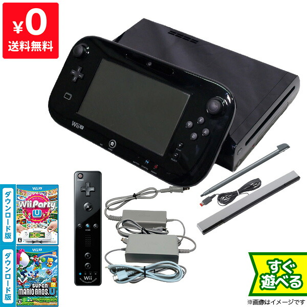 楽天市場】WiiU ニンテンドーWii U すぐに遊べるファミリープレミアム