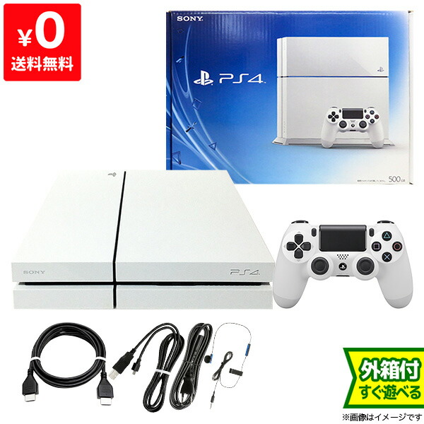 楽天市場】PS4 プレステ4 プレイステーション4 本体 500GB グレイ