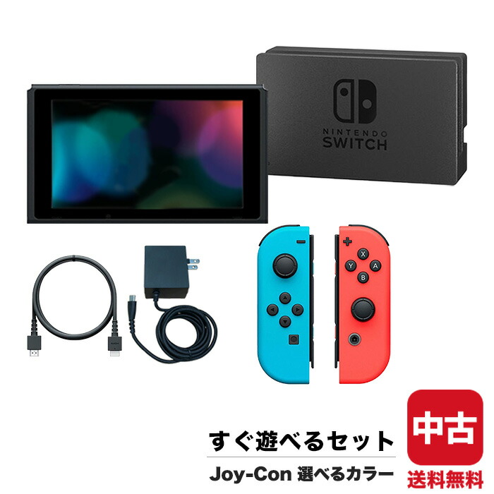 楽天市場】【60日保証キャンペーン中】選べる 型番 新型 旧型 初期型