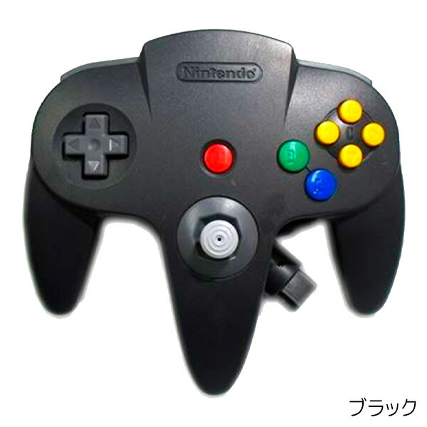 楽天市場】【60日保証キャンペーン中】ニンテンドー64 本体