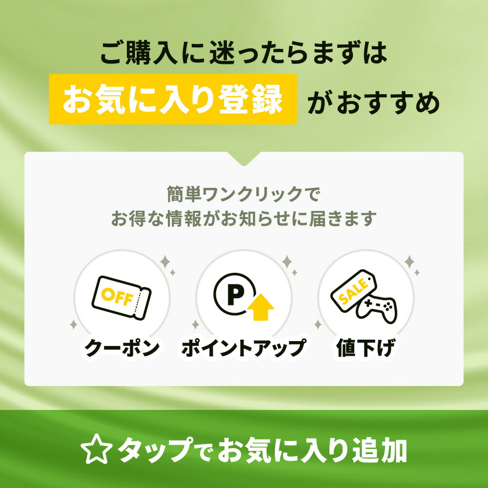 楽天市場】Switch ドック 純正 本体のみ 単品 ニンテンドースイッチ 外