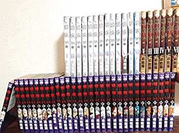 楽天市場】嘘喰い 全巻の通販