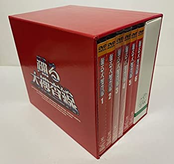 楽天市場】踊る大捜査線 dvd セットの通販