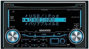 楽天市場】ケンウッド dpx－u750btの通販