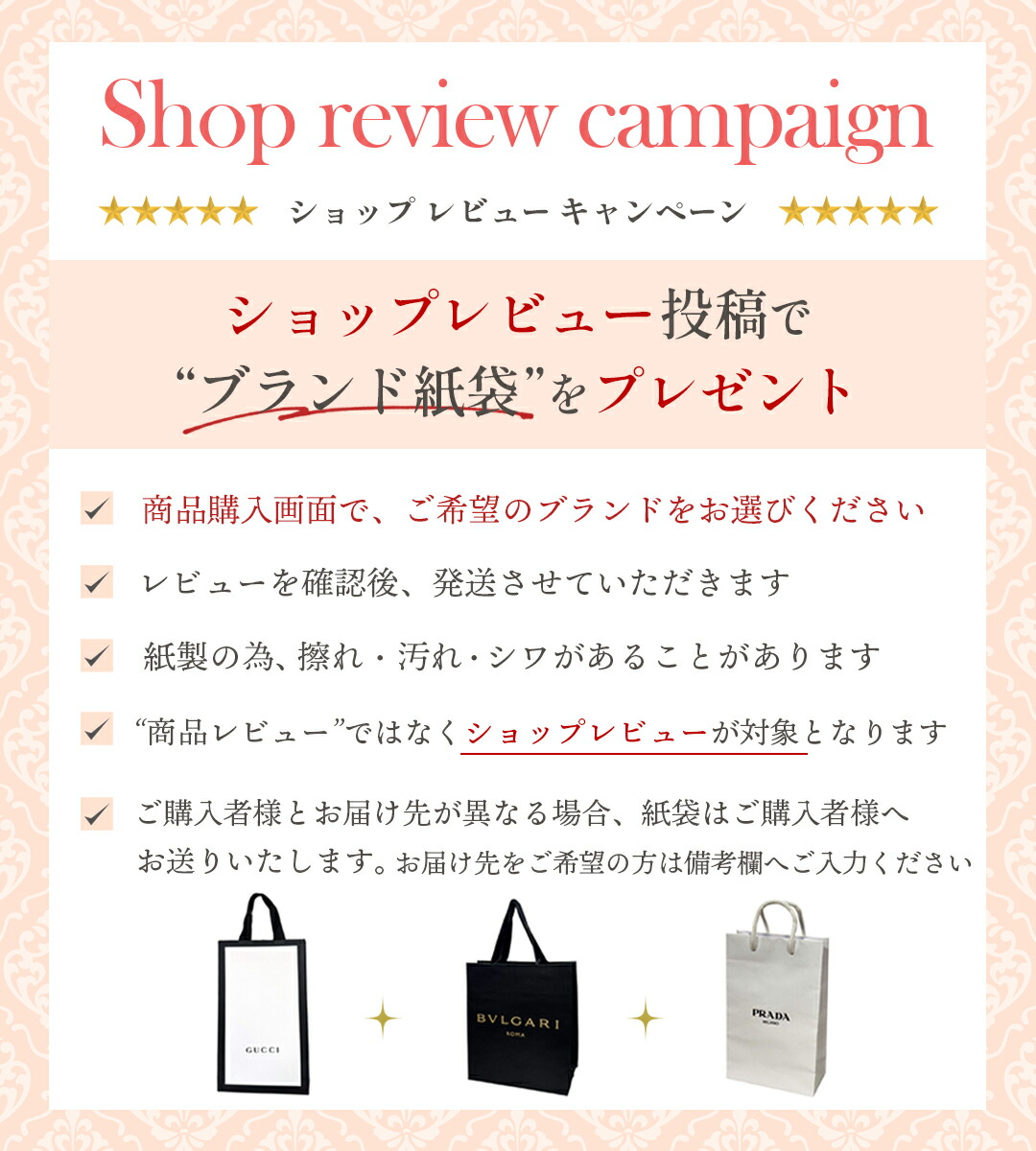 楽天市場】新品 ルイ ヴィトン 専用箱 ブランド 箱 ボックス BOX 正規