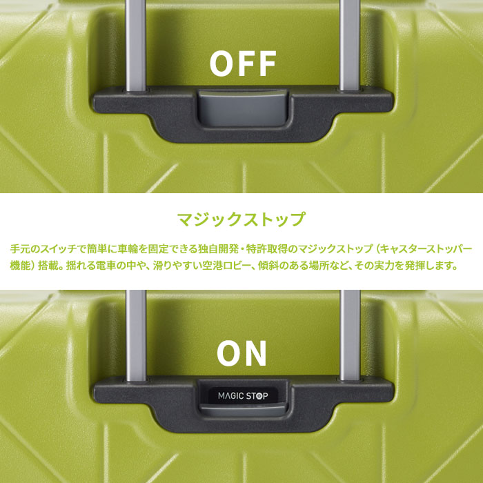 楽天市場】【25％OFF】プロテカ コーリー2 52L 【手荷物預け入れ可能