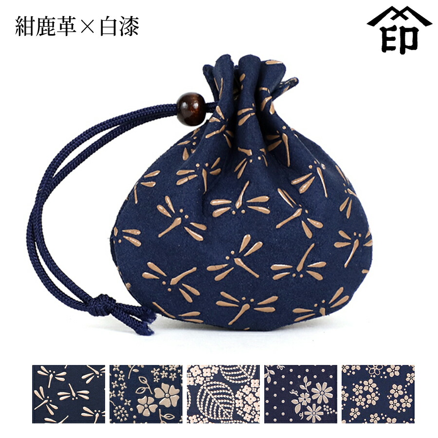楽天市場】甲州印伝 ≪ 印傳屋 ≫ 3009 ミニ巾着[紺鹿革×白漆