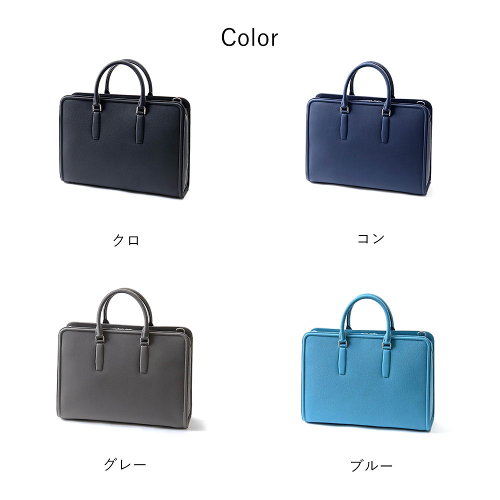 楽天市場】FUJITAKA GALLERY バブル 名巧 ブリーフバッグ A4 厚マチ