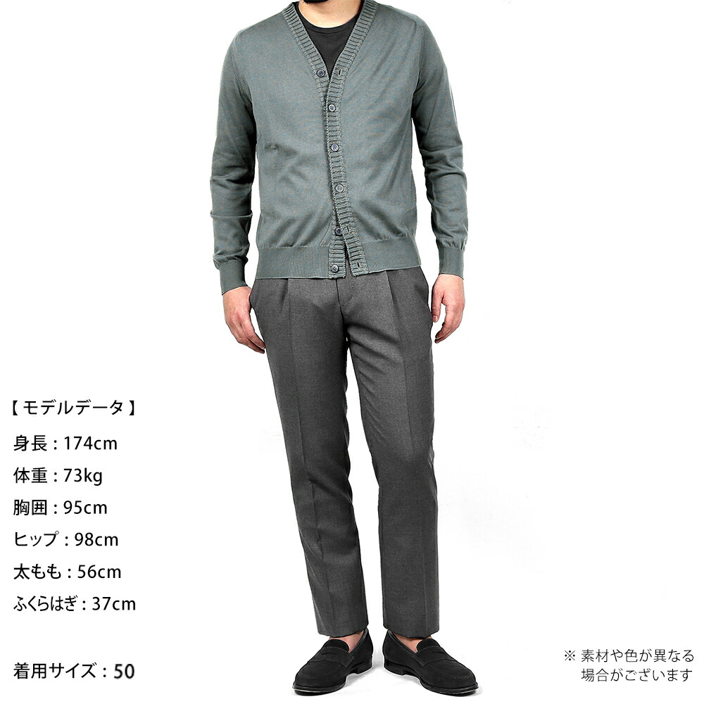 楽天市場】【SALE】クルチアーニ Cruciani ／【国内正規品】／ 27