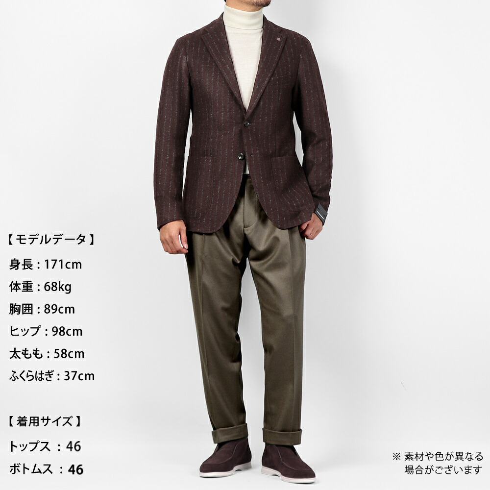 楽天市場】【SALE／返品・交換不可】タリアトーレ TAGLIATORE ／【国内